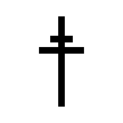 christianity-patriarchalcross symbol